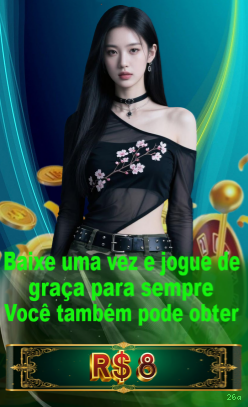 Segurança 2FA 26a